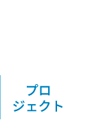 ASTEC