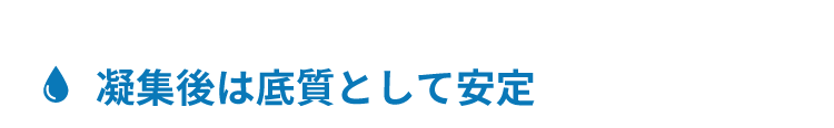 ASTEC