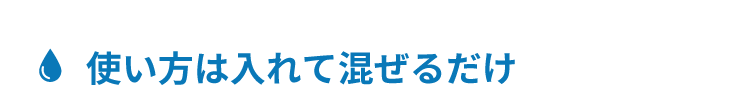 ASTEC
