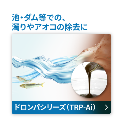 ASTEC