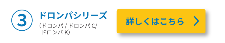 ASTEC