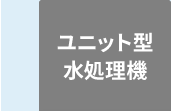 ASTEC