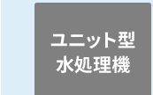 ASTEC