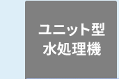 ASTEC