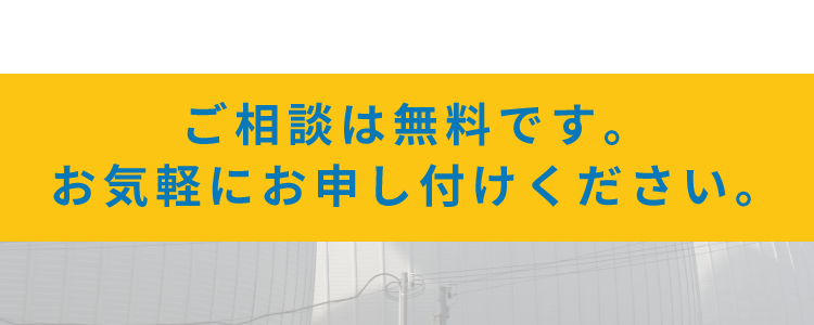 ASTEC